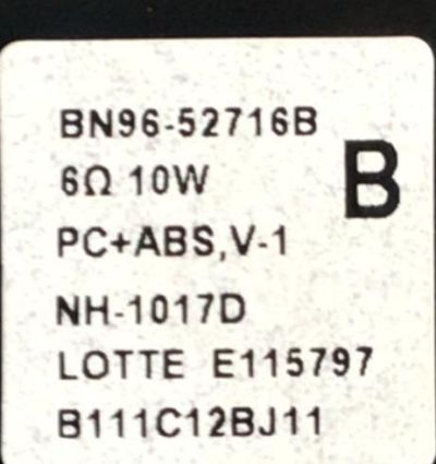KIT DE BOCINAS (2PZS) SAMSUNG / NUMERO DE PARTE BN96-52716B / 6Ω  10W / PC+ABS,V-1 / NH-1017D / E115797 / B111C12BJ11 / BN9652716B / 52716B / NUMERO DE PANEL CY-QA055FHHV1H / MODELO QN55LS03ADFXZA - Imagen 2